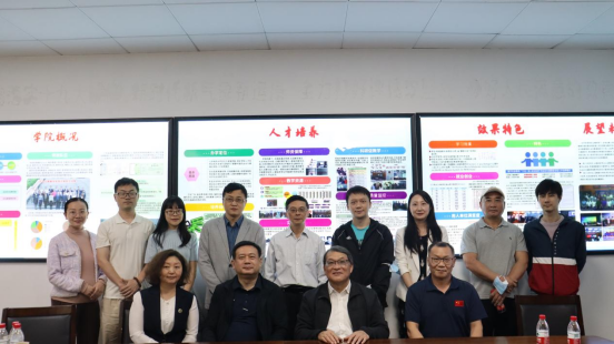 英国威廉集团官网