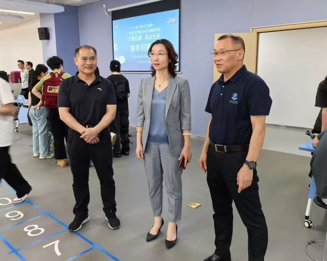 侯晓晖副校长莅临运动与健康学...