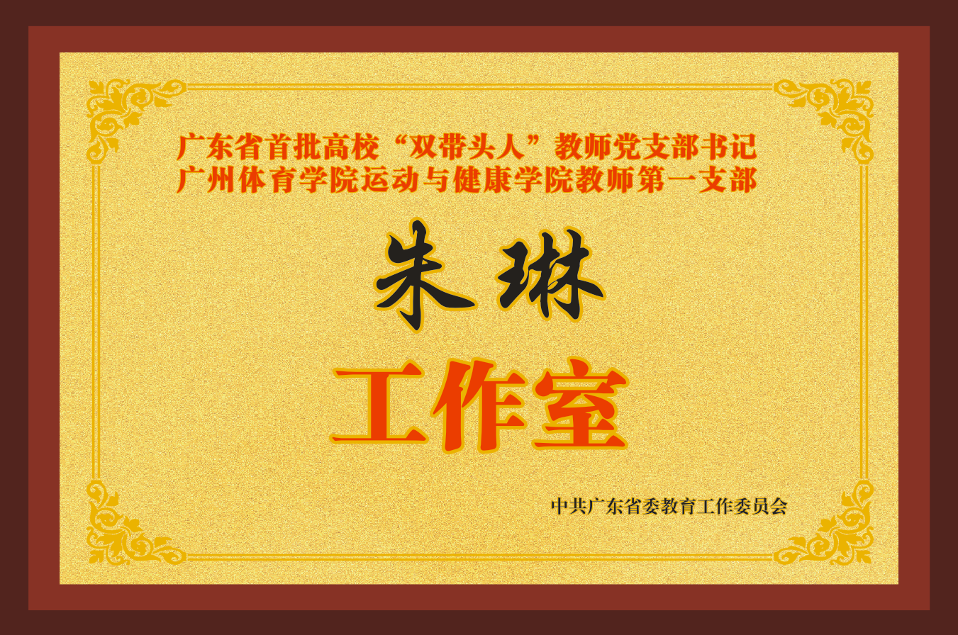 英国威廉集团官网